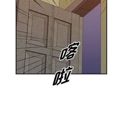 第 96 页