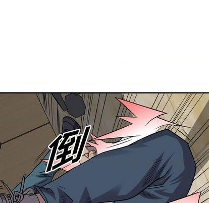 第 97 页