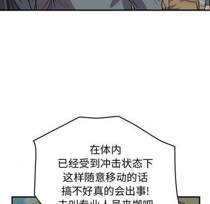 第 107 页