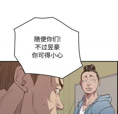 第 113 页