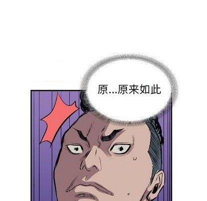 第 122 页