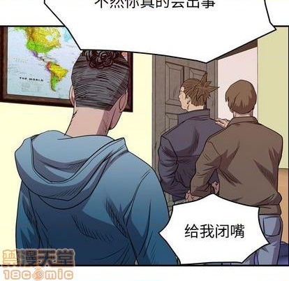第 130 页