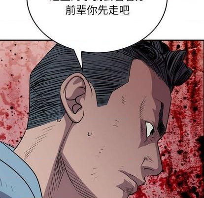 第 136 页