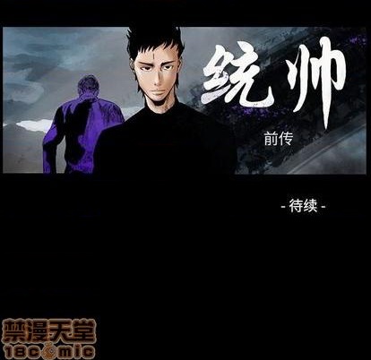 第 140 页