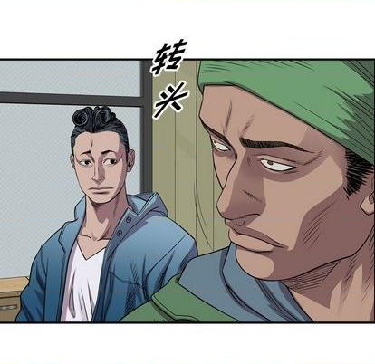 第 43 页