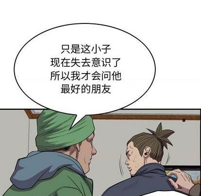 第 64 页