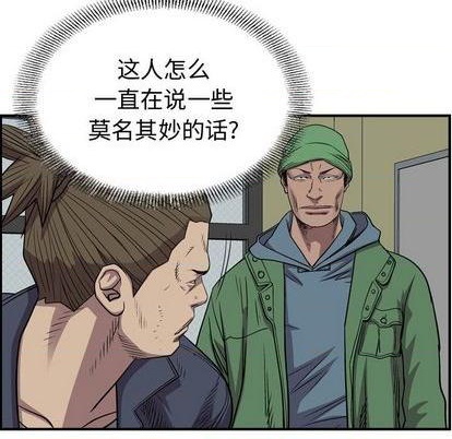 第 66 页