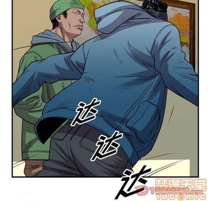 第 75 页