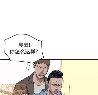 第 80 页