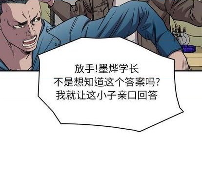 第 83 页