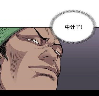 第 84 页