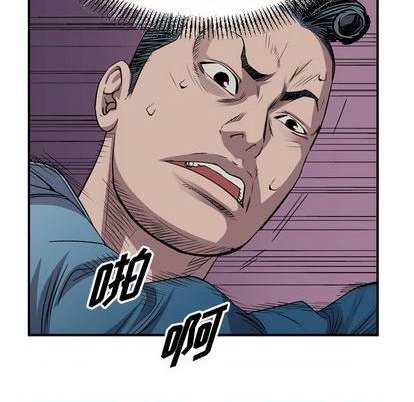 第 91 页