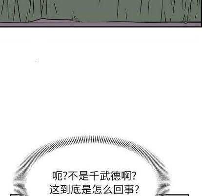 第 104 页