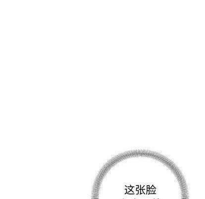 第 108 页