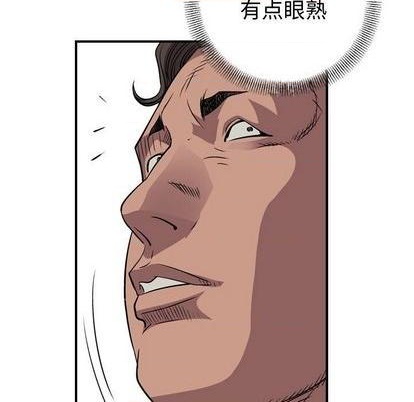 第 109 页