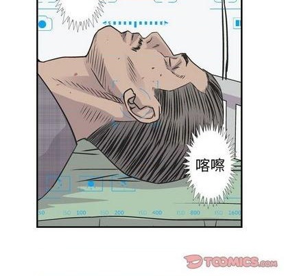 第 111 页
