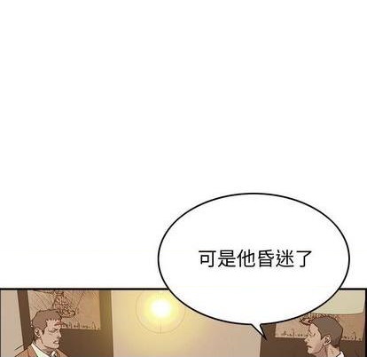 第 114 页