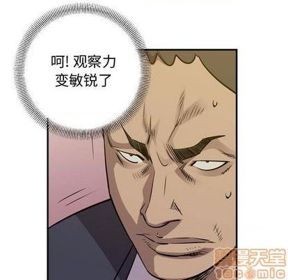 第 120 页