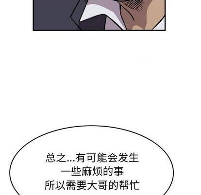 第 121 页