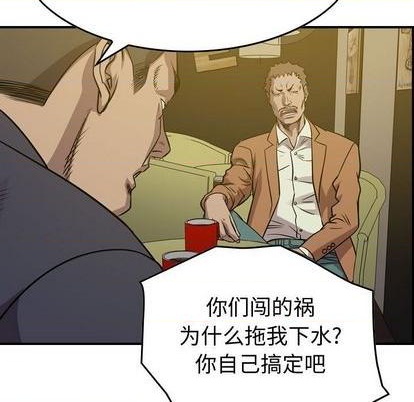 第 122 页