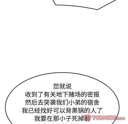 第 123 页