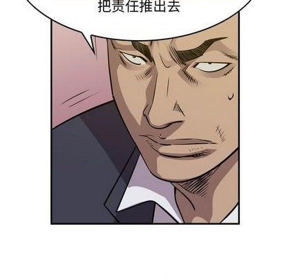 第 124 页