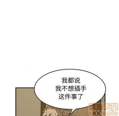 第 125 页