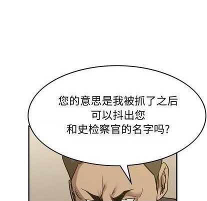 第 127 页