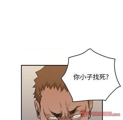 第 129 页