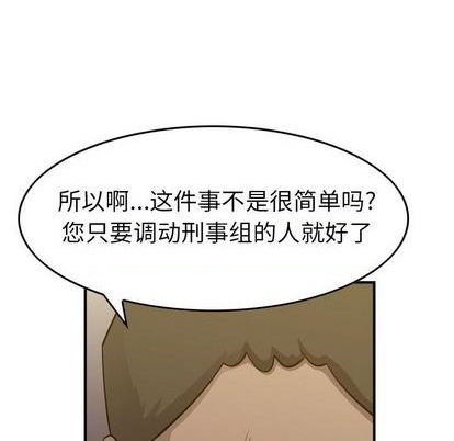 第 131 页