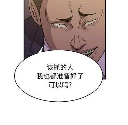 第 132 页