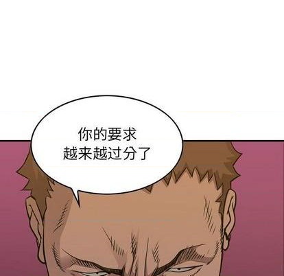 第 133 页