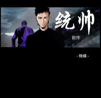 第 139 页