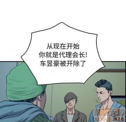 第 65 页