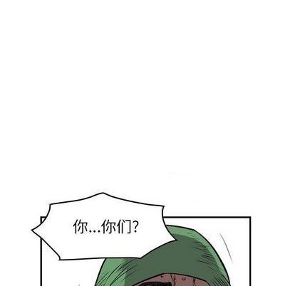 第 72 页