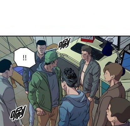 第 82 页