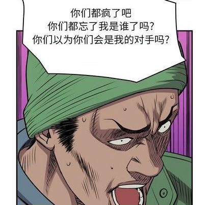 第 84 页