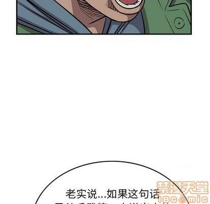 第 85 页