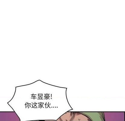 第 89 页