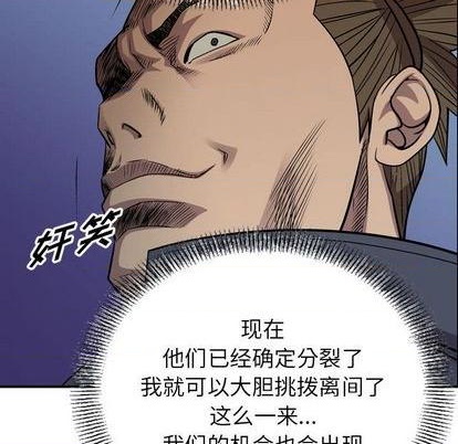 第 92 页