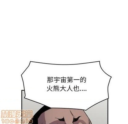 第 100 页