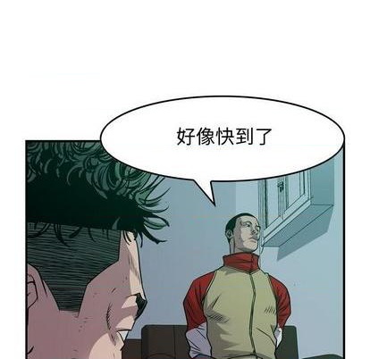 第 104 页
