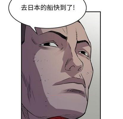 第 108 页