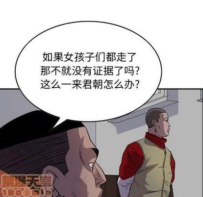 第 115 页