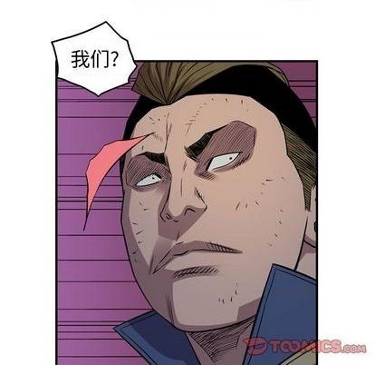 第 117 页