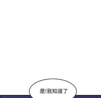 第 122 页