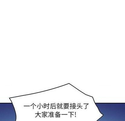 第 124 页