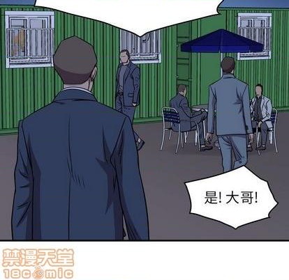 第 125 页