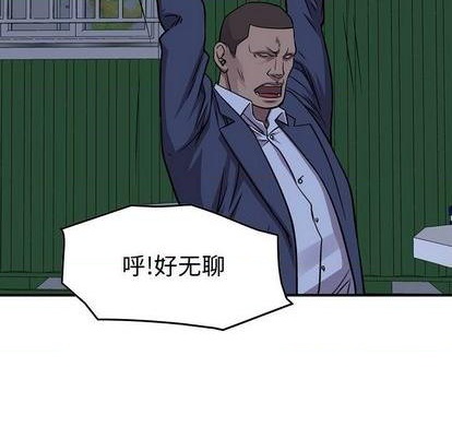 第 127 页