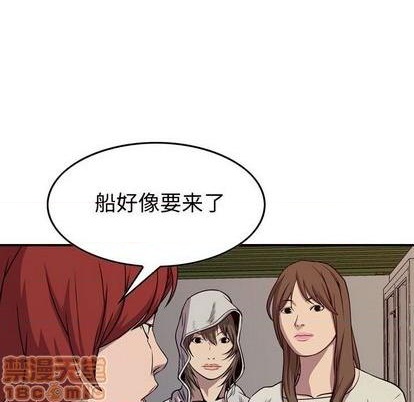 第 130 页